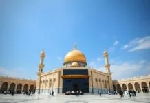 Musafirlerin Yolculuğu: Kibla Yönü ile İlgili Bilinmeyen Gerçekler Travelers' Journey: Unknown Facts About the Qibla Direction